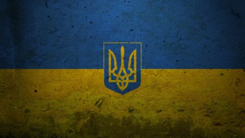 C Днём защитника Украины